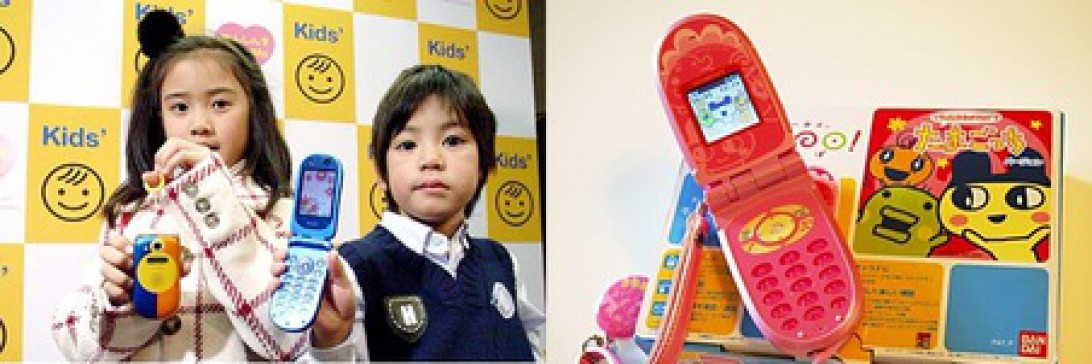 HP Anak 7 Handphone Mainan 